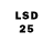 LSD-25 экстази кислота Snegok84