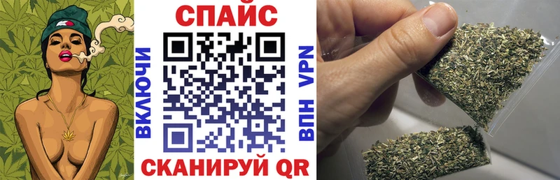 закладки  Амурск  БУТИРАТ жидкий экстази 