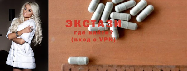 дистиллят марихуана Алзамай