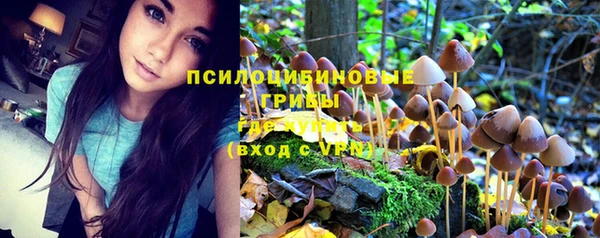 дистиллят марихуана Алексеевка