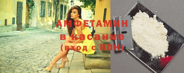 дистиллят марихуана Алзамай
