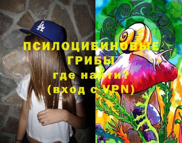 дистиллят марихуана Алзамай