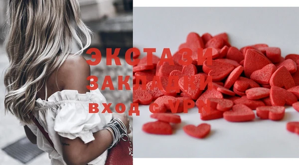 дистиллят марихуана Алзамай