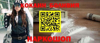 трава Сафоново