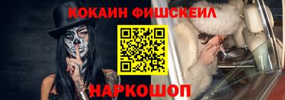 трава Сафоново