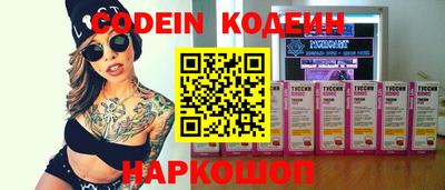 трава Сафоново