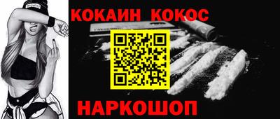 трава Сафоново