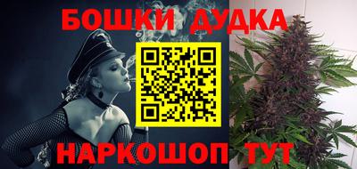 трава Сафоново