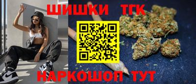 мескалин Саяногорск