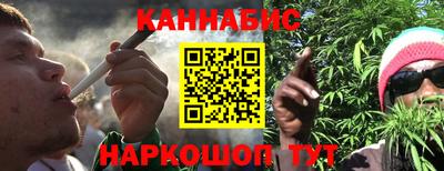 трава Сафоново