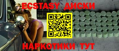 трава Сафоново