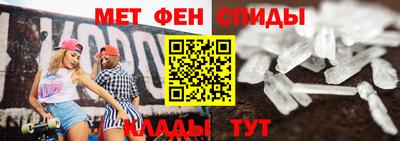 марихуана Саянск