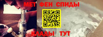 марихуана Саянск