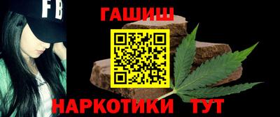 PSILOCYBIN Абакан