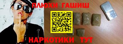трава Сафоново