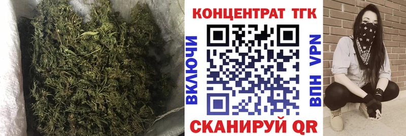 где купить наркотик  Амурск  Дистиллят ТГК THC oil 